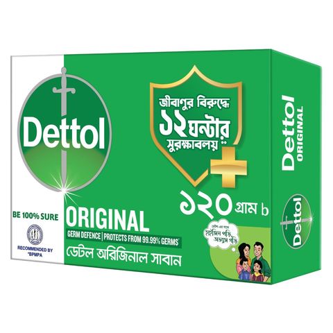 Dettol Soap Original Germ Defence 120g