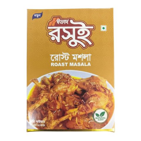Ifad Roshui Roast Masala 35g