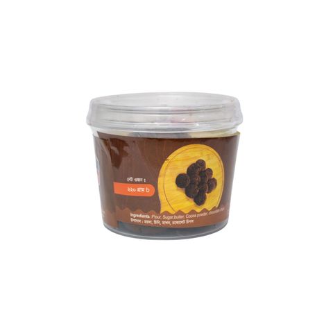 H&C Chocolate Chips Cookies 220g