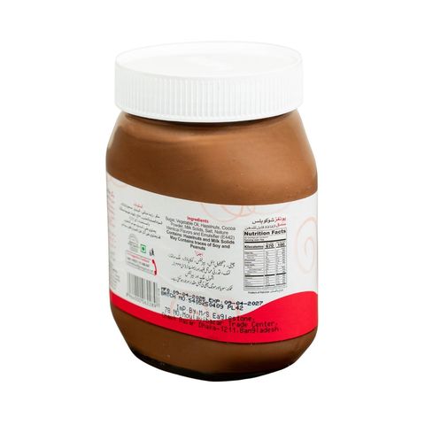 Young's Choco Bliss Hazelnut Cocoa Spread 350g