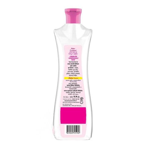 Dabur Gulabari Premium Rose Water 120ml