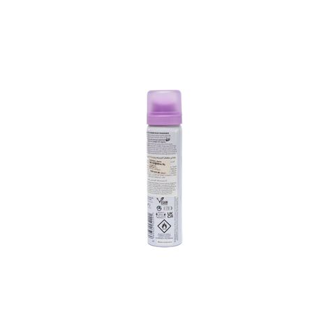 Yardley Body Spray English Lavender 75ml