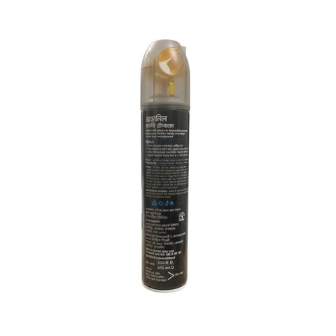 Odonil Air Freshener Spray Anti Tobacco 300ml