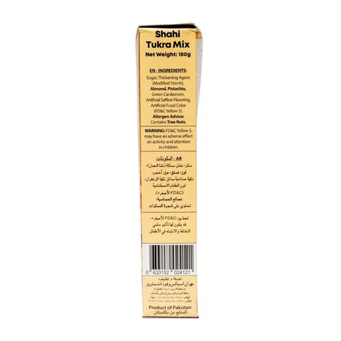Mehran Shahi Tukra Mix 180g