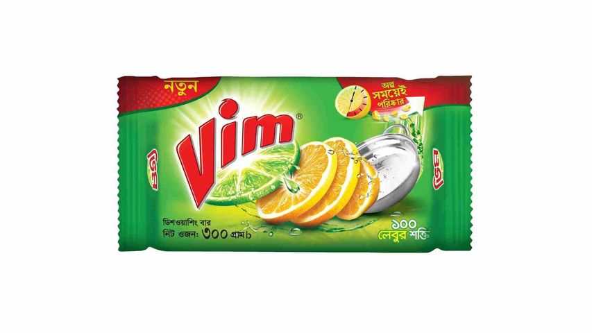 Vim Dishwashing Bar 300g