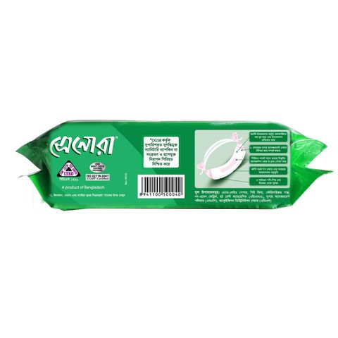 Senora Sanitary Napkin Belt System 15 Pieces