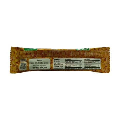 Ruchi Peanut Bar 22g