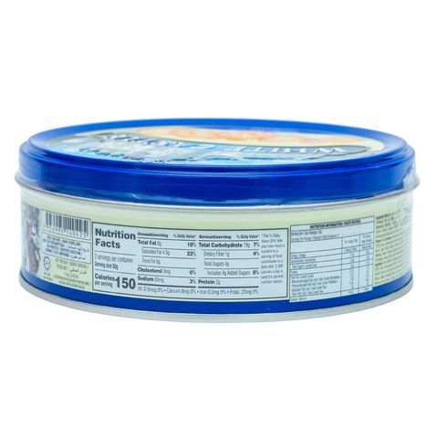 White Castle Butter Cookies 114g