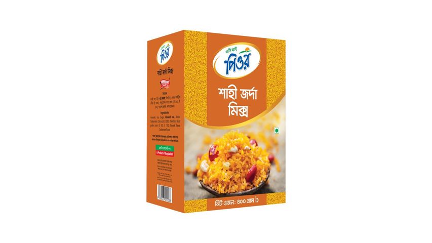 ACI Pure Shahi Jorda Mix 400g