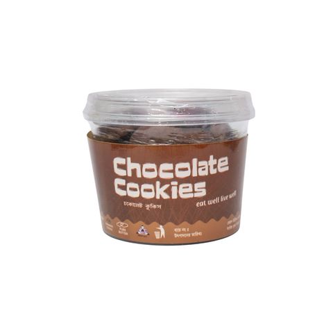 H&C Chocolate Cookies 220g