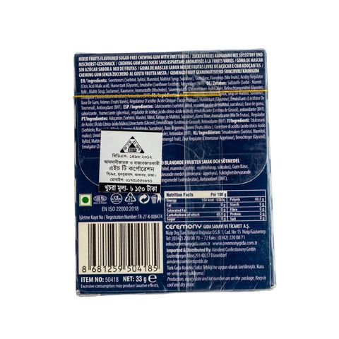 Aimdent Dynamic Sugar Free Chewing Gum 12 Pieces