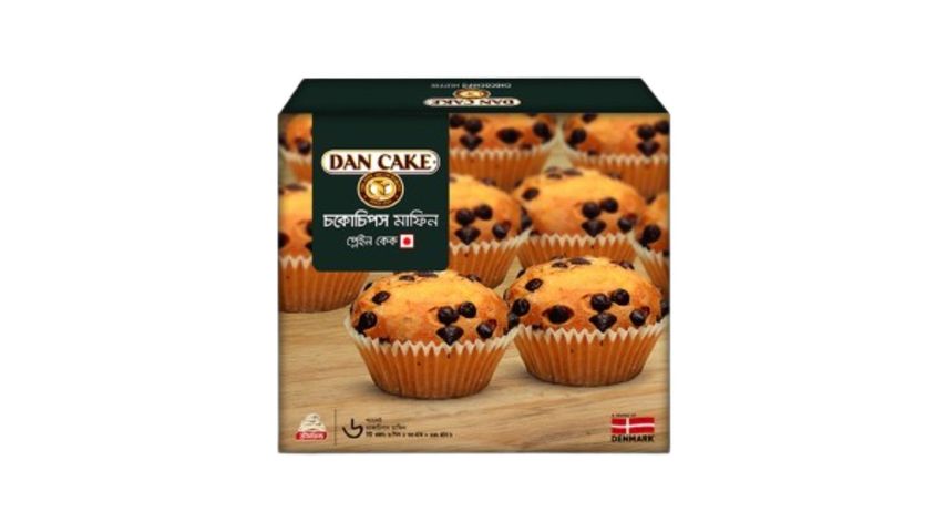 Dan Cake Chocochips Muffin Plain Cake 198g