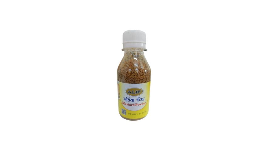 Alif Mustard Powder 50g