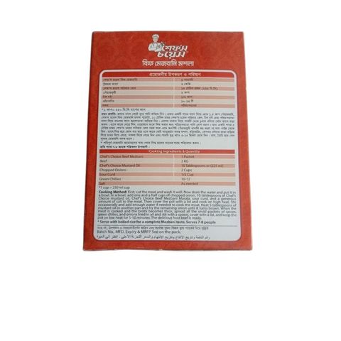 Chef's Choice Beef Mejbani Masala 40g