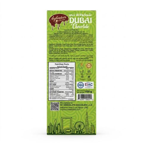 Aghadeer Dubai Pistachios and Kunafa Chocolate Bar 100g