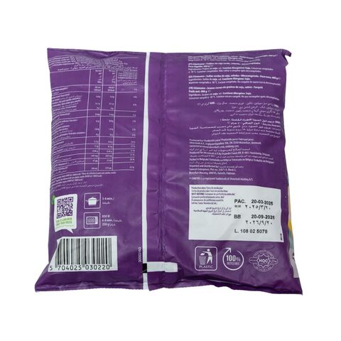 Emborg Frozen Edamame Beans 400g