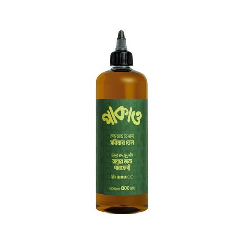 Shukran Pakao Mustard Oil 500ml