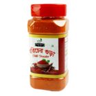 Bongo Shaad Chilli Powder 200g