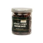 Dates Mariam Khejur 250g
