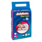 Supermom Baby Pant Diaper Small (0-8) kg 5 Pieces