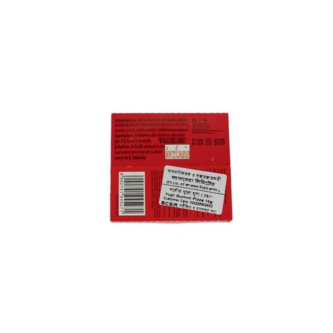 Yupi Gummi Pizza Candy 14g