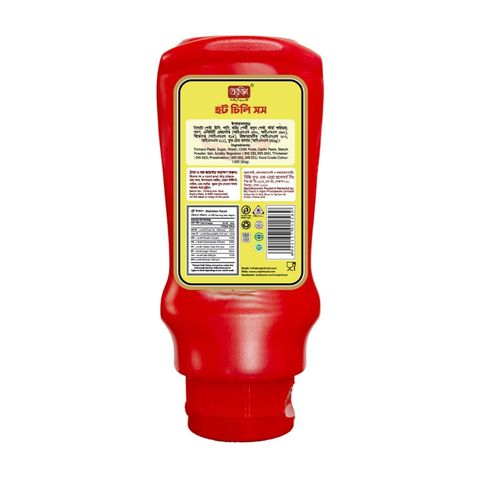 Orgin Hot Chili Sauce 250g