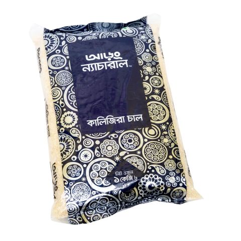 Aarong Natural Kaligira Rice 1kg