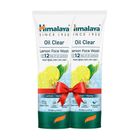 (Buy 1 & Get 1 Free) Himalaya Oil Clear Lemon Face Wash 100ml