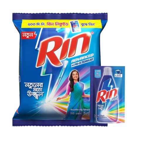 Buy Rin Advanced Synthetic Laundry Detergent Powder 1kg & Get Free Rin Liquid 200ml
