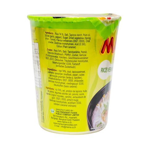Mama Instant Rice Vermicelli Clear Soup Flavor Cup 50g