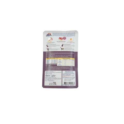 Kaniva Tuna Topping Lamb Cat Pouch 70g