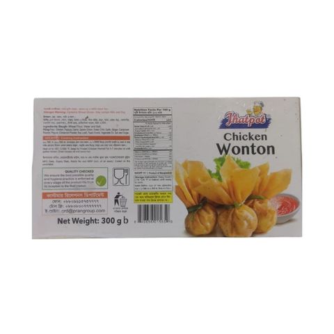 Jhatpot Chicken Wonton 300g