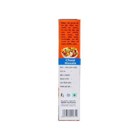 Alif Chaat Masala 50g
