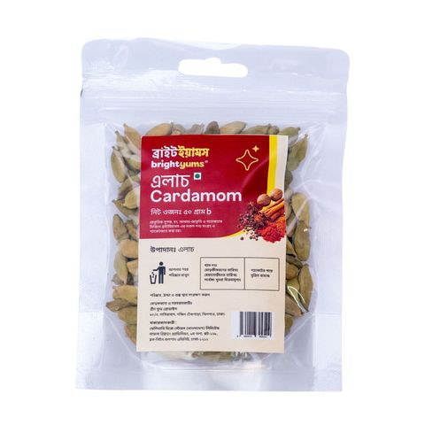 brightyums Elachi Cardamom 50g