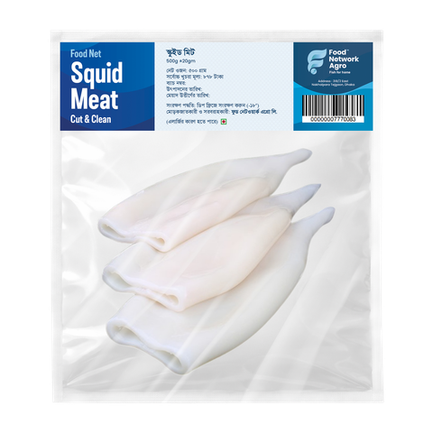 Food Net Squid meat Cut & Clean 500g ±20g
