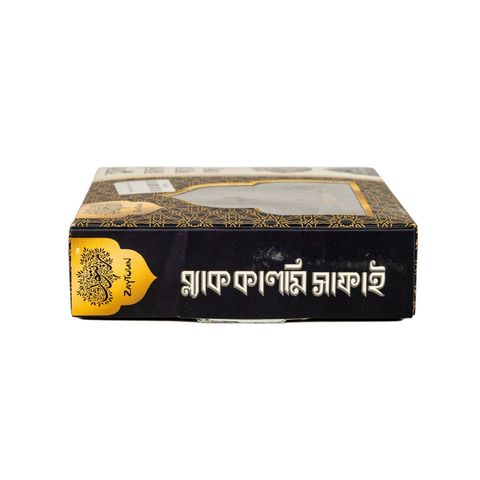 Dates (Kalmi Khejur) 500g