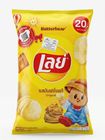 Lay's Classic Patato Chips Original 48g
