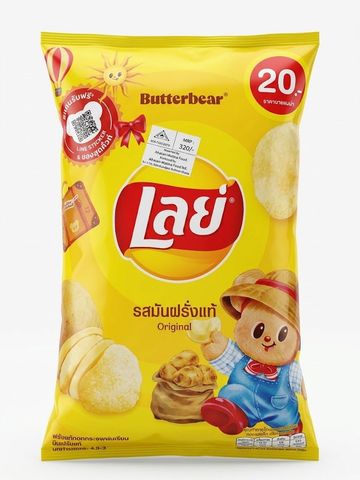 Lay's Classic Patato Chips Original 48g