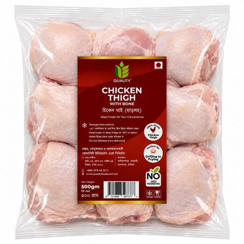 Quality Broiler Chicken Thigh Bone In 500g