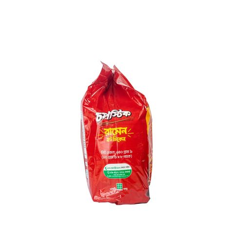 Chopstick Ramen Hot Chicken 8 Pieces Pack 640g
