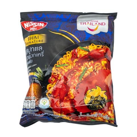 Nissin Thai Signature Fried Curry Sea Crab Flavour 73g