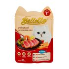 Bellotta Adult Pouch Tuna Topping Shrimp In Jelly 85g 