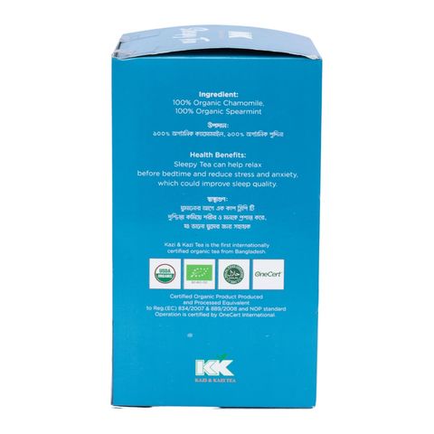 Kazi & Kazi Sleepy Tea 37.5g