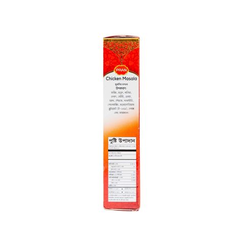 Pran Chicken Masala 100g