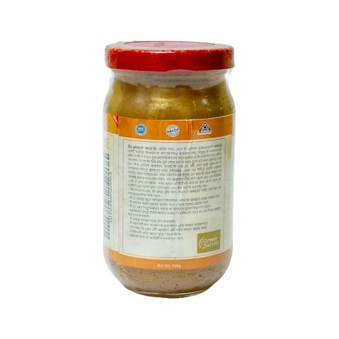 Green Harvest Malai Ghee 200g