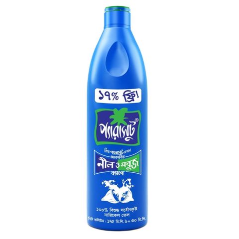 Parachute Coconut Oil 15ml Free 205ml