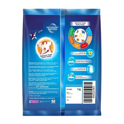 Chaka All in One Washing Powder 1kg
