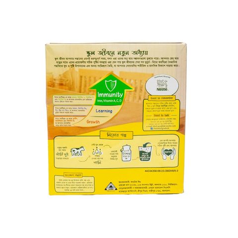 Nido Fortigrow 700g