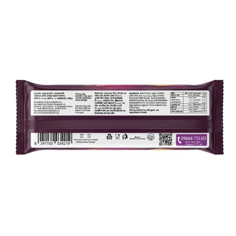 BelleAme Saltish Cookies Biscuit 73g