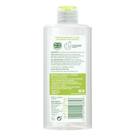 Simple Soothing Facial Wash Liquid UK 200ml